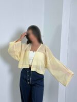 کت کوتاه کره‌ای دیار